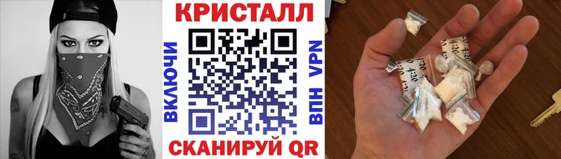 дарк нет Telegram  Тихорецк  АМФ VHQ 