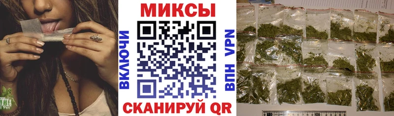 БУТИРАТ 99%  хочу   Тихорецк 