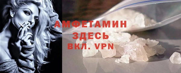 дурь Абаза