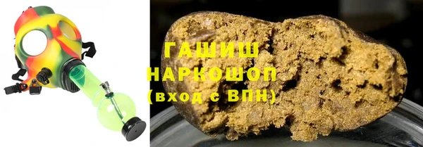 дурь Абаза