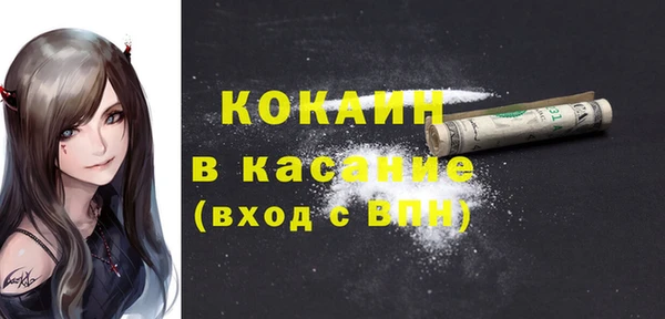 дурь Абаза
