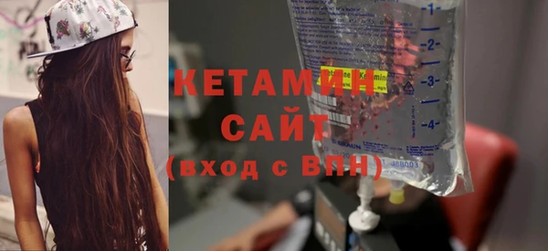 крисы Наволоки