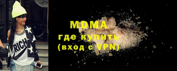 каннабис Нефтекумск