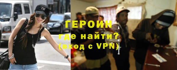 крисы Абинск