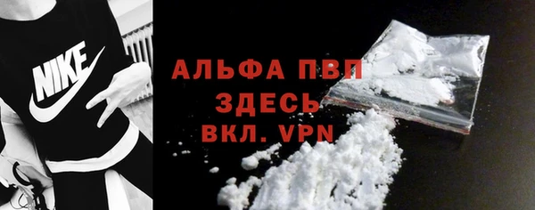 дурь Абаза