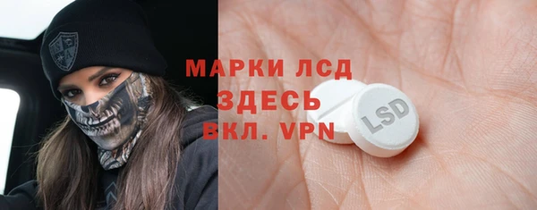 соль курить ск Нефтегорск