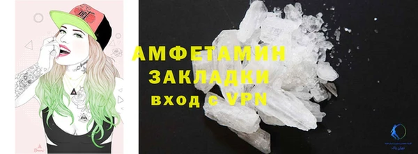 крисы Наволоки