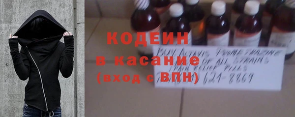 крисы Абинск