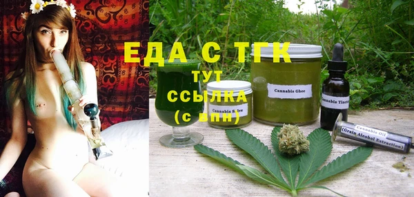 дурь Абаза