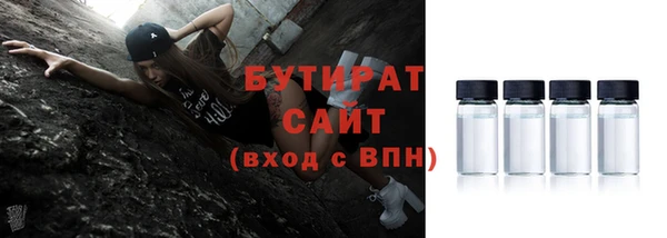 крисы Абинск