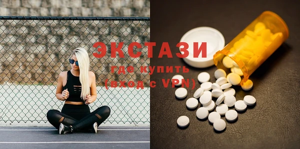 каннабис Нефтекумск