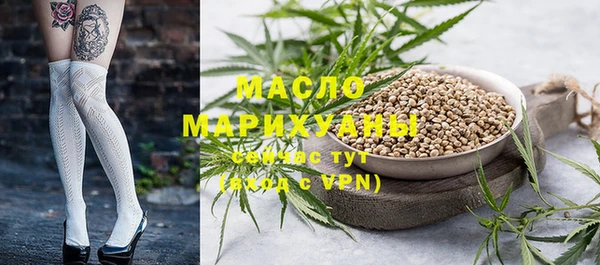 крисы Абинск