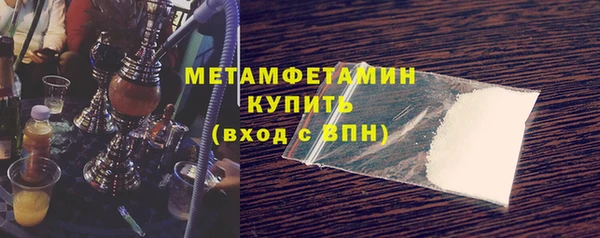 крисы Абинск