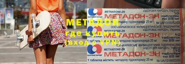 дурь Абаза