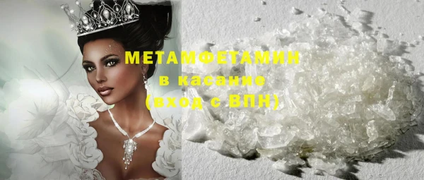 крисы Абинск