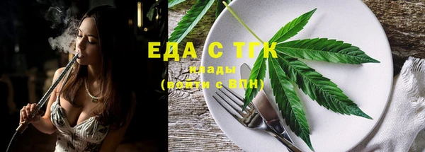 амф Надым