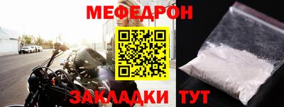 кокаин перу Канаш