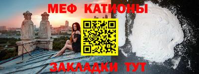 кокаин перу Канаш