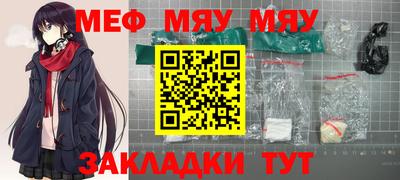 кокаин перу Канаш