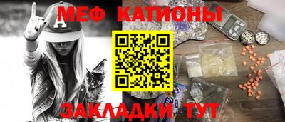 скорость Кандалакша