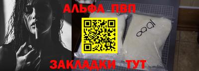 сатива Вязники