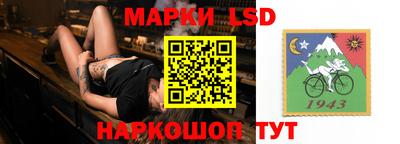 скорость Кандалакша