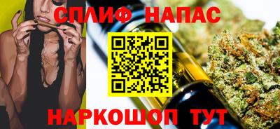 скорость Кандалакша