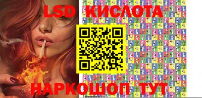 скорость Кандалакша