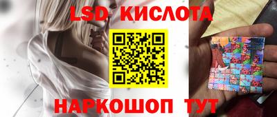 COCAINE Камышлов