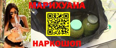 COCAINE Камышлов