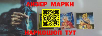 COCAINE Камышлов