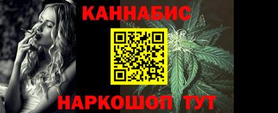 кокаин перу Канаш