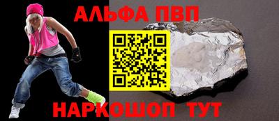 кокаин перу Канаш