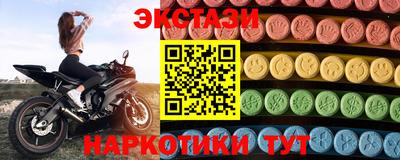 скорость Кандалакша