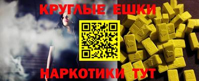 скорость Кандалакша