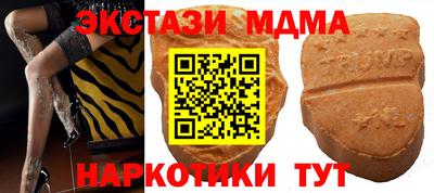 кокаин перу Канаш