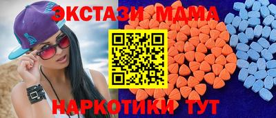 кокаин перу Канаш