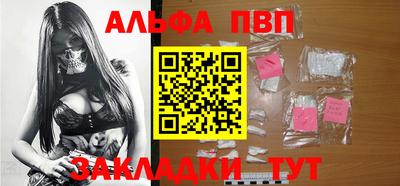 скорость Кандалакша