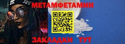 COCAINE Камышлов