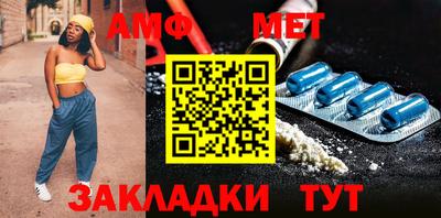 скорость Кандалакша