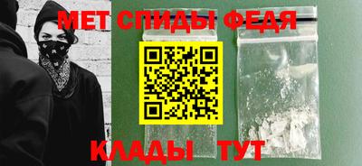 кокаин перу Канаш