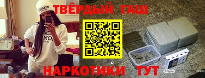 скорость Кандалакша