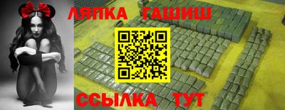 скорость Кандалакша