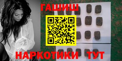 кокаин перу Канаш