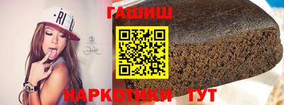 скорость Кандалакша