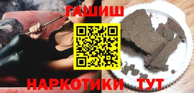 мет Вязьма