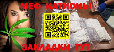 кокаин перу Канаш