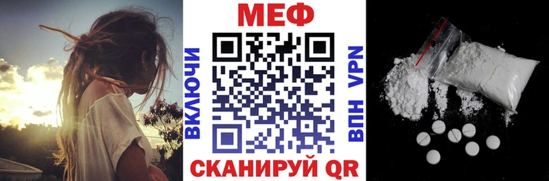 сайты даркнета клад Тихорецк Меф mephedrone дарнет шоп