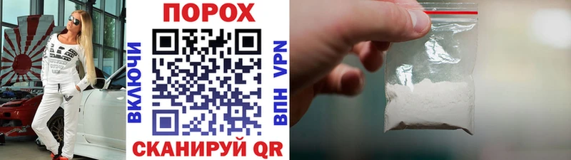 как найти закладки  Тихорецк  ссылка на мегу ТОР  Метамфетамин Декстрометамфетамин 99.9% 