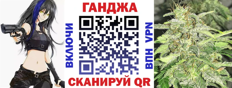 цены   Тихорецк  Марихуана OG Kush 